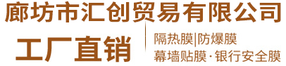 衡水聚興工程橡膠有限公司